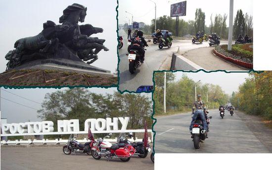 18 апреля в донской столице состоится мотопробег