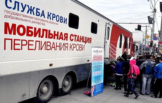 Ростовчане сдали кровь для онкобольных детей