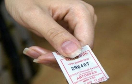В Ростовской области может подорожать проезд