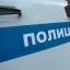 Полиция предотвратила массовое побоище между фанатами "Ростова" и "Кубани"