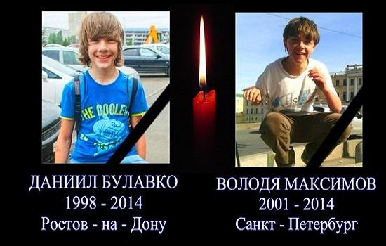 В Ростове собирают подписи за введение смертной казни для детоубийц