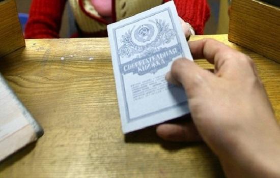 Ростовский полицейский почти обогатился на 2 млн. рублей